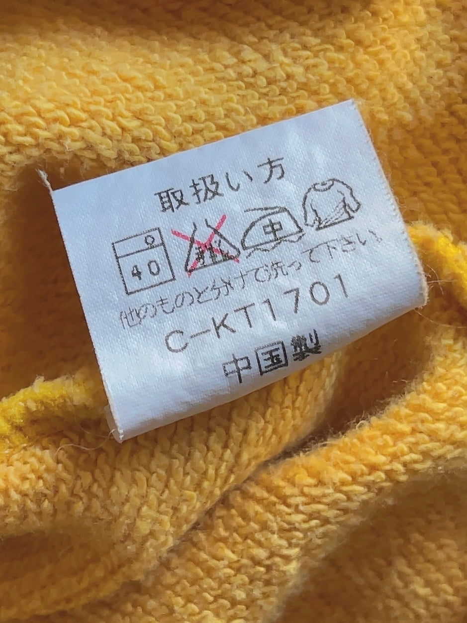 MISSONI sport vintage sweatshirt