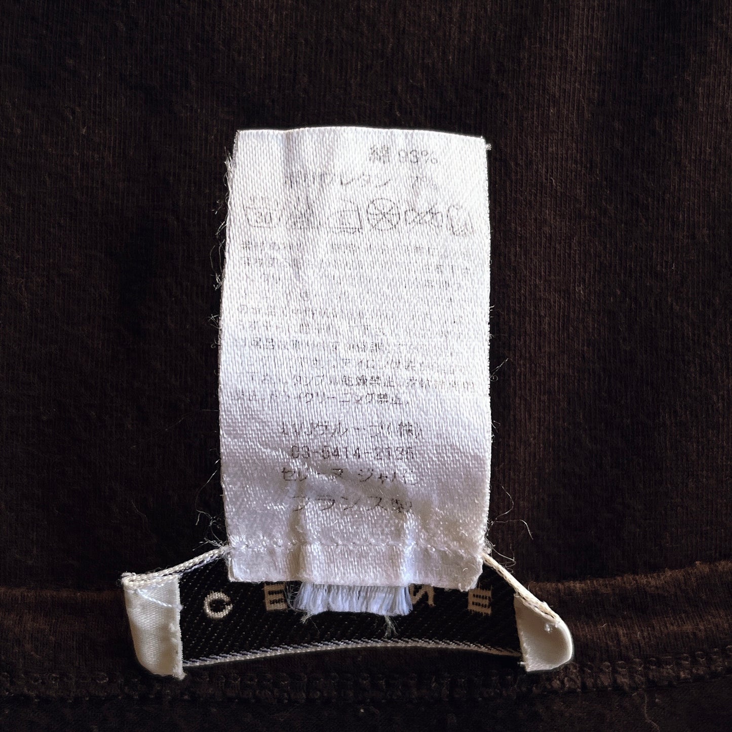 CELINE triomphe t-shirt
