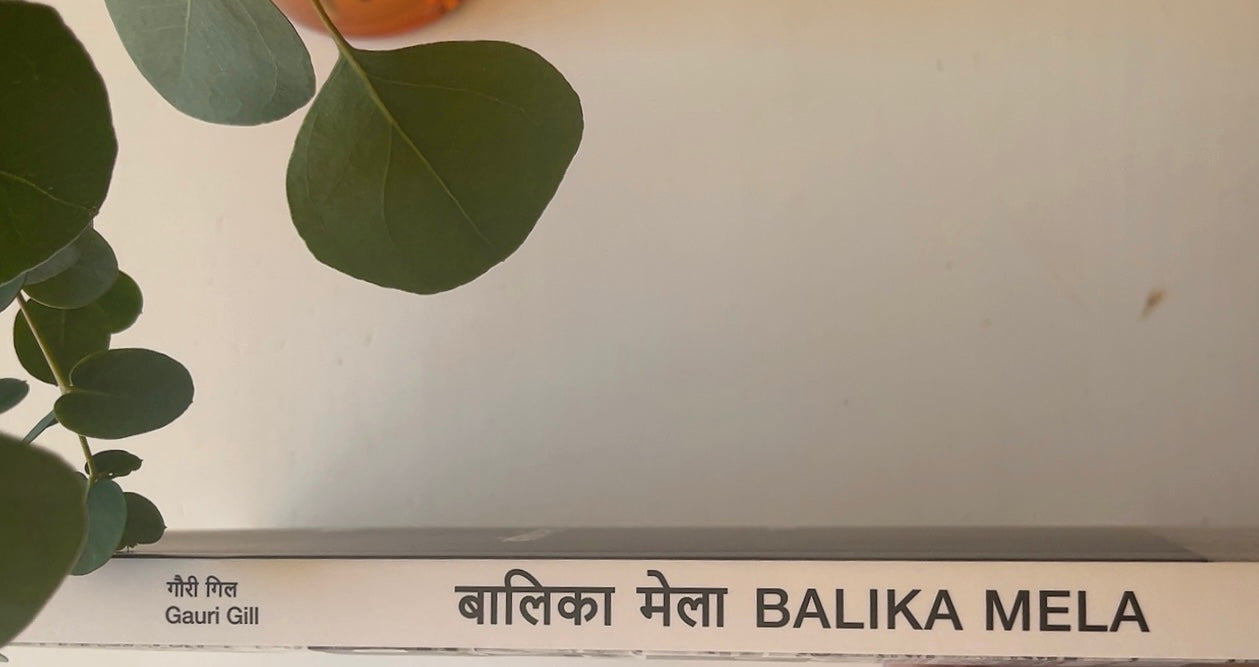 BALIKA MELA by GAURI GILL photo book