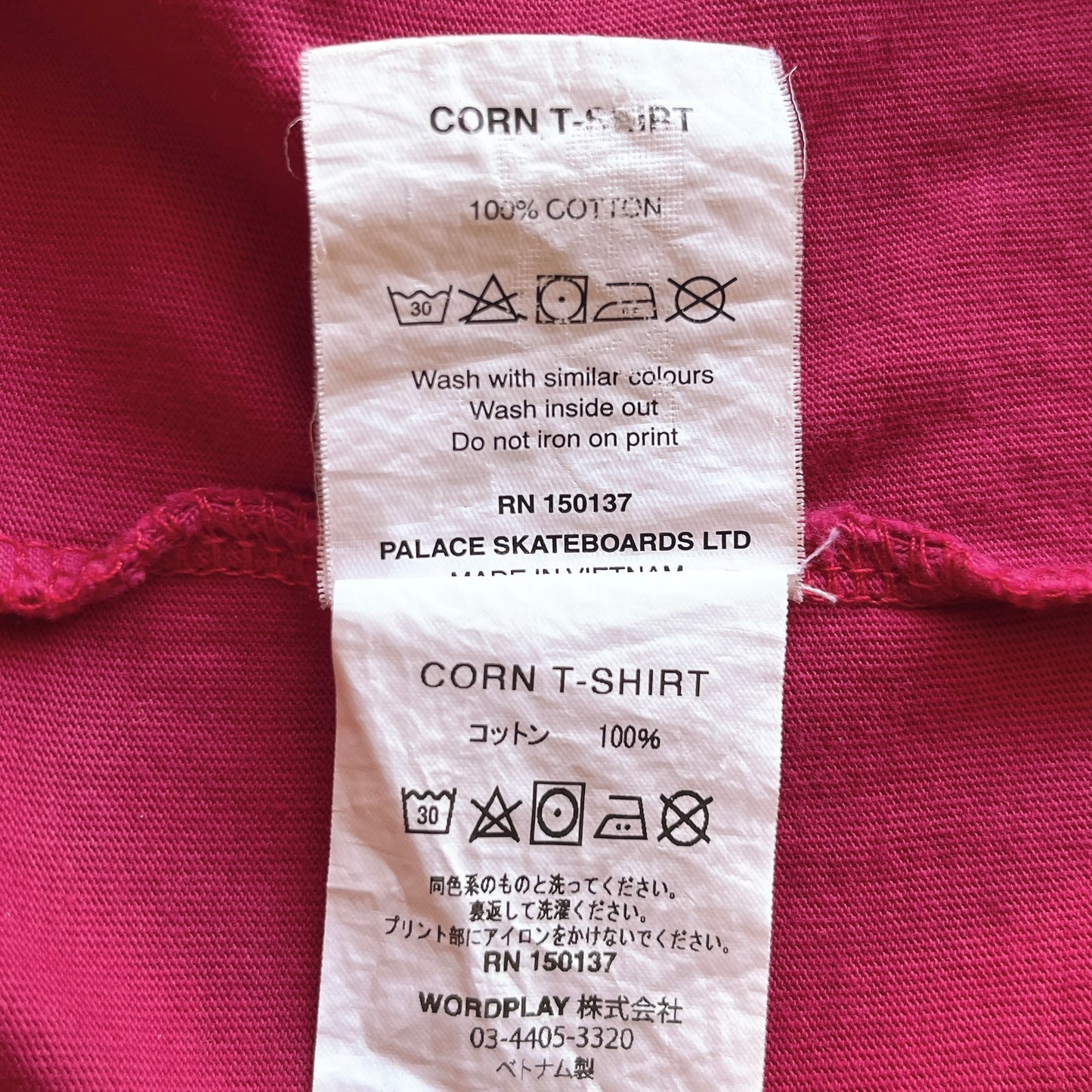 PALACE unicorn t-shirt
