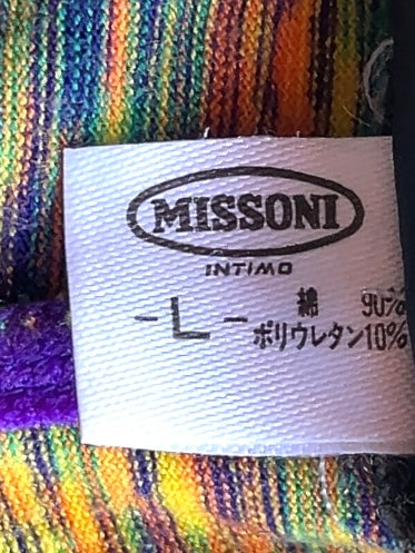 MISSONI vintage cotton biker shorts