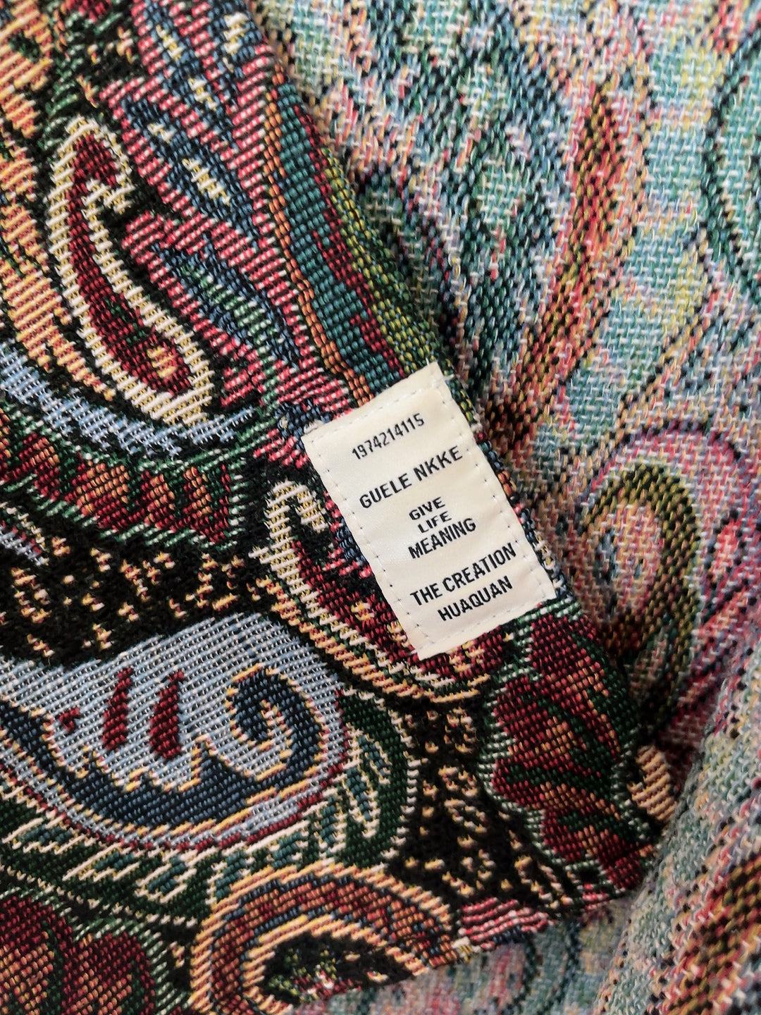 multi color paisley jacquard shirt