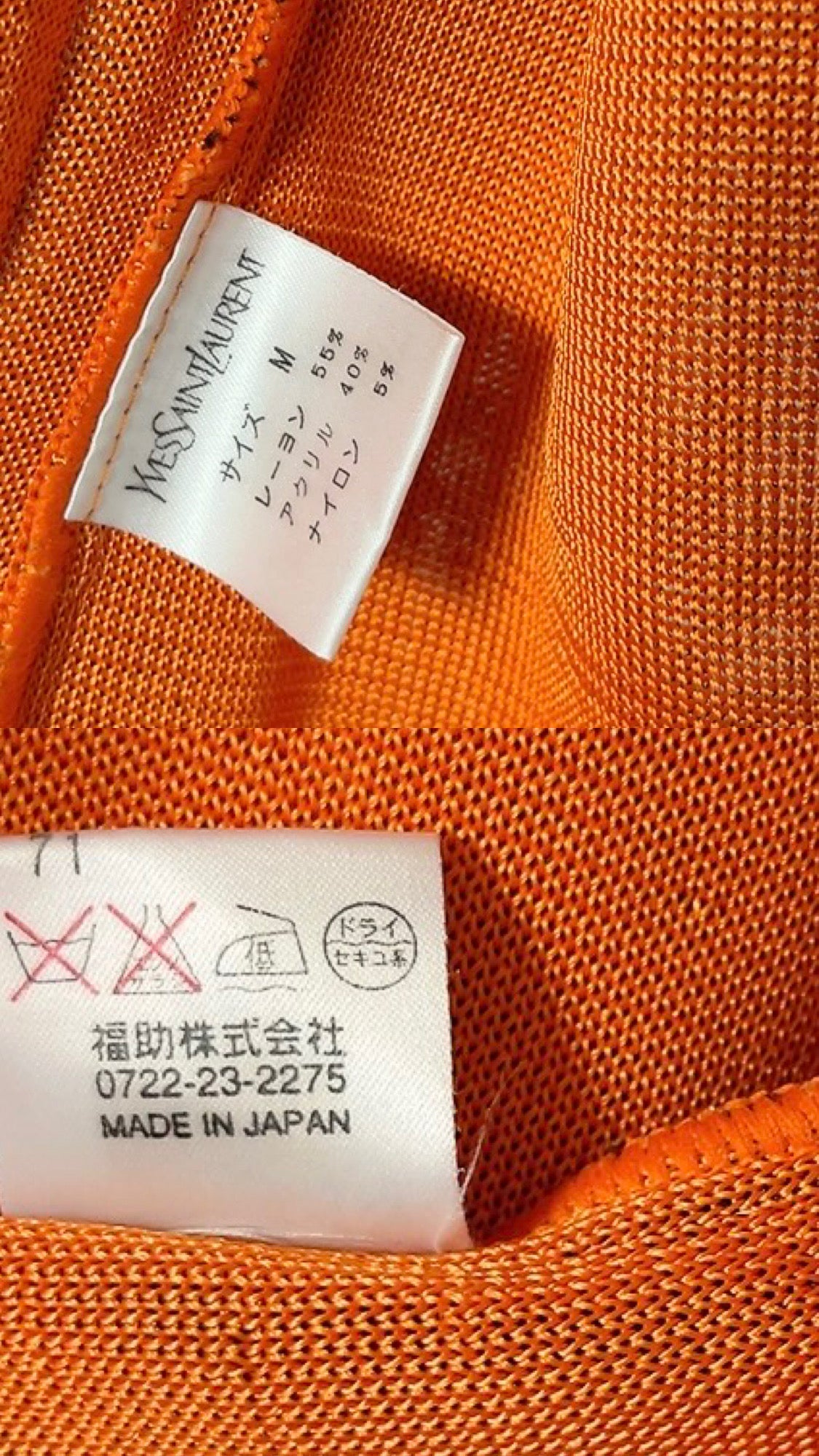 Yves Saint Laurent vintage knit cardigan