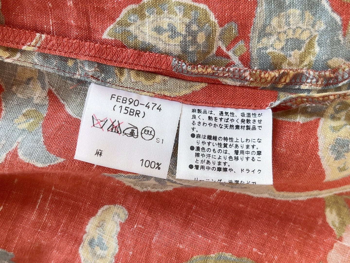 Burberrys 80s vintage linen shirt