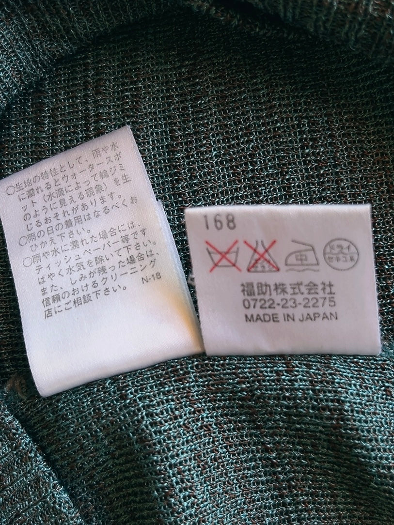 Yves Saint Laurent 80s vintage knit tank top