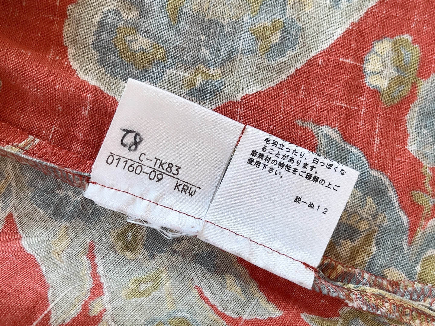 Burberrys 80s vintage linen shirt