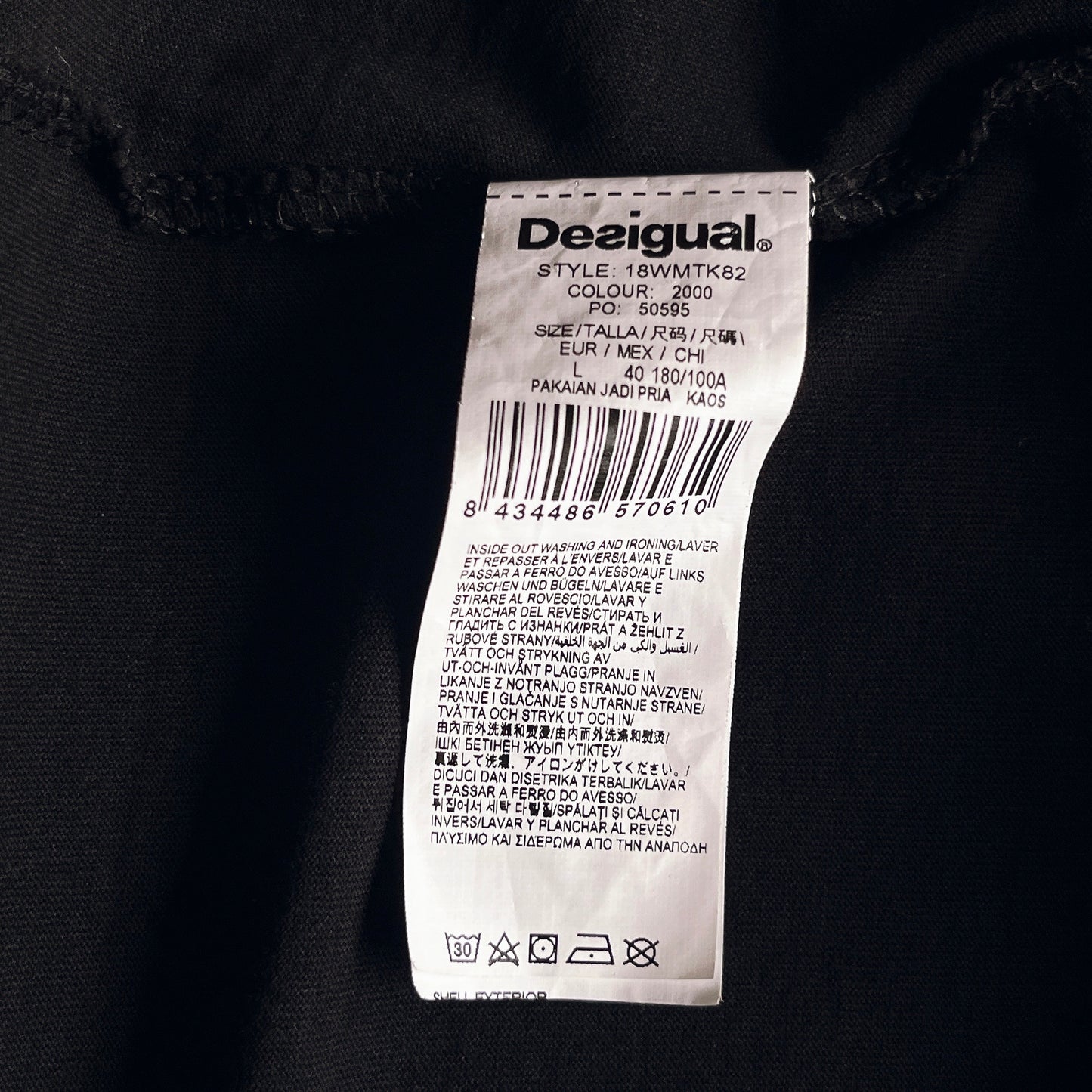 Desigual stitched T-shirt