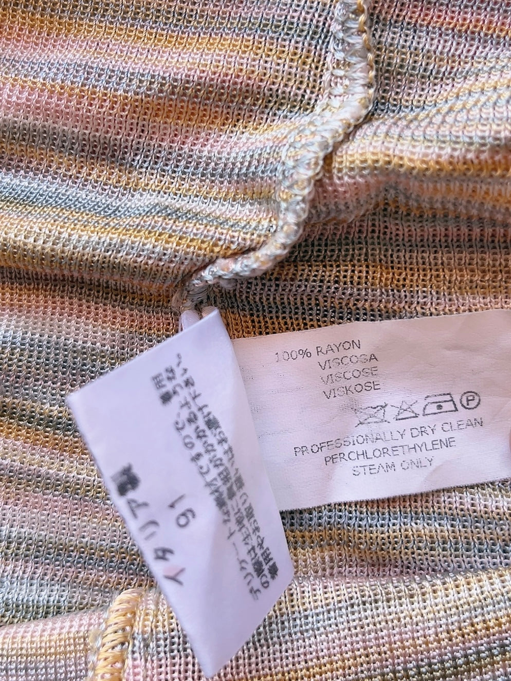 MISSONI vintage camisole knit tank top