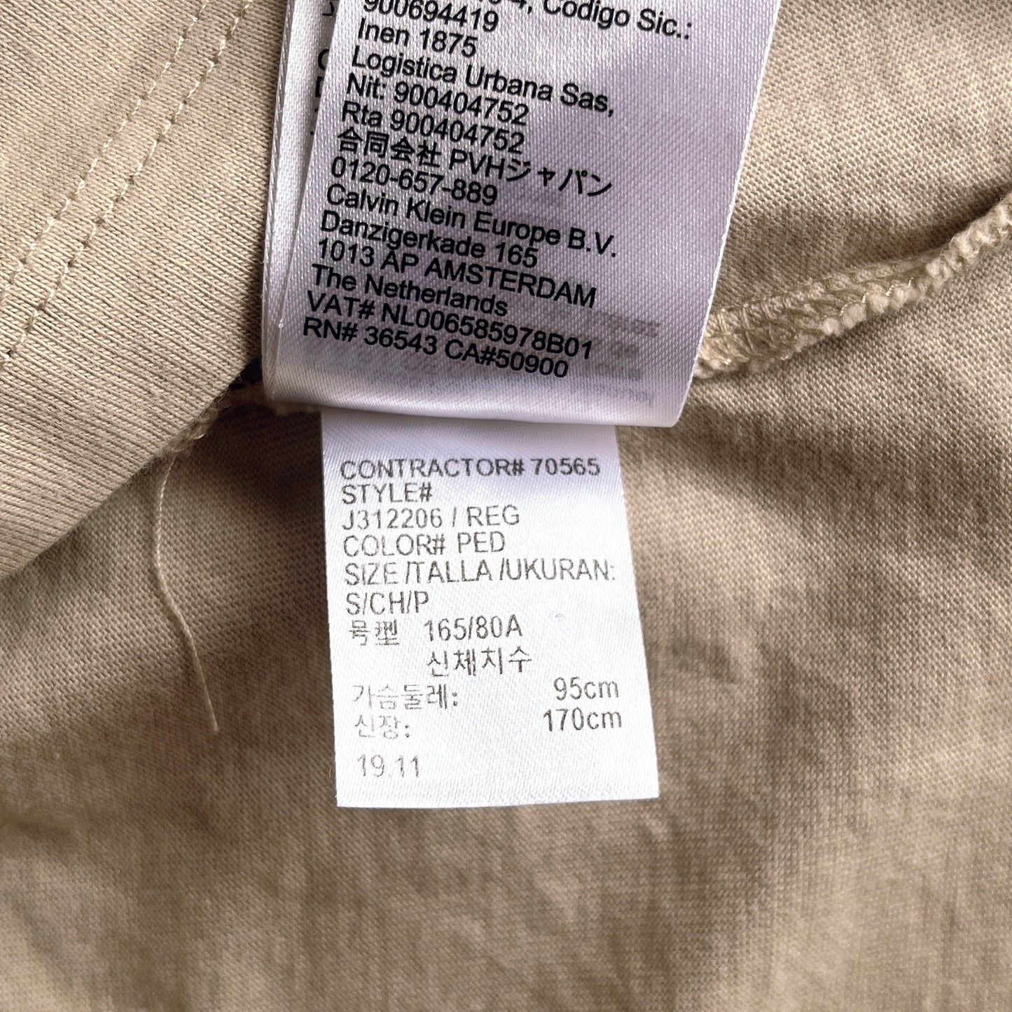 Calvin Klein jeans logo T-shirt