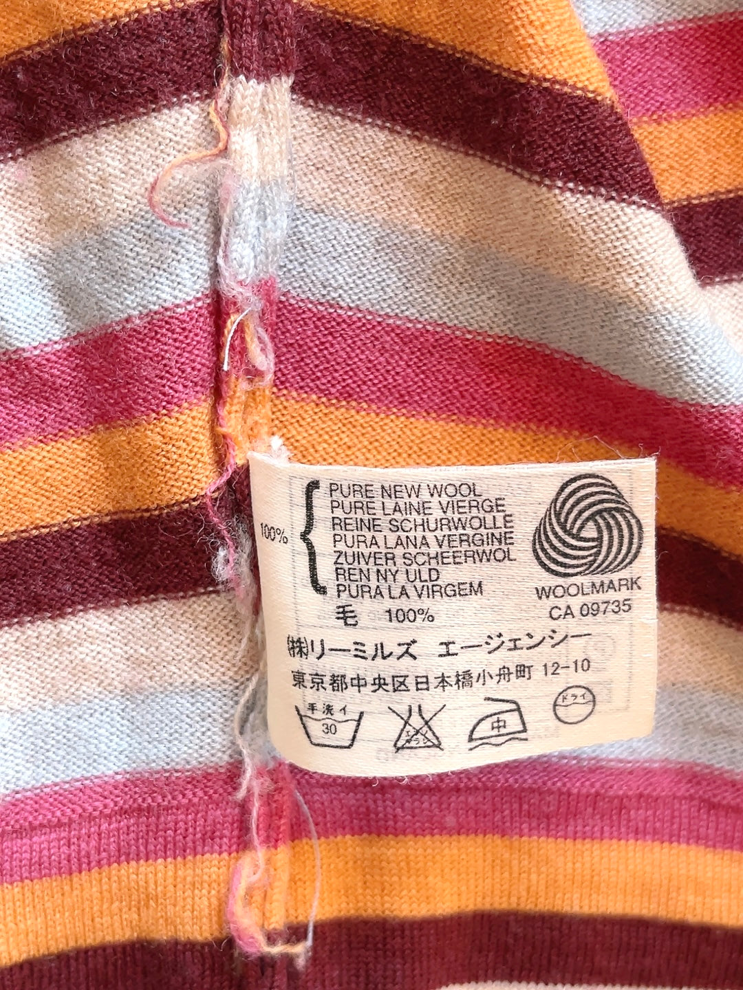 JOHN SMEDELY multi color knit tank top