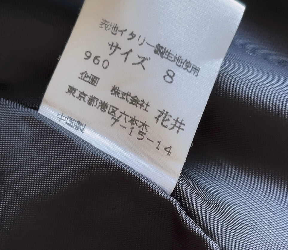 YOKIKO HANAI dark green leather jacket