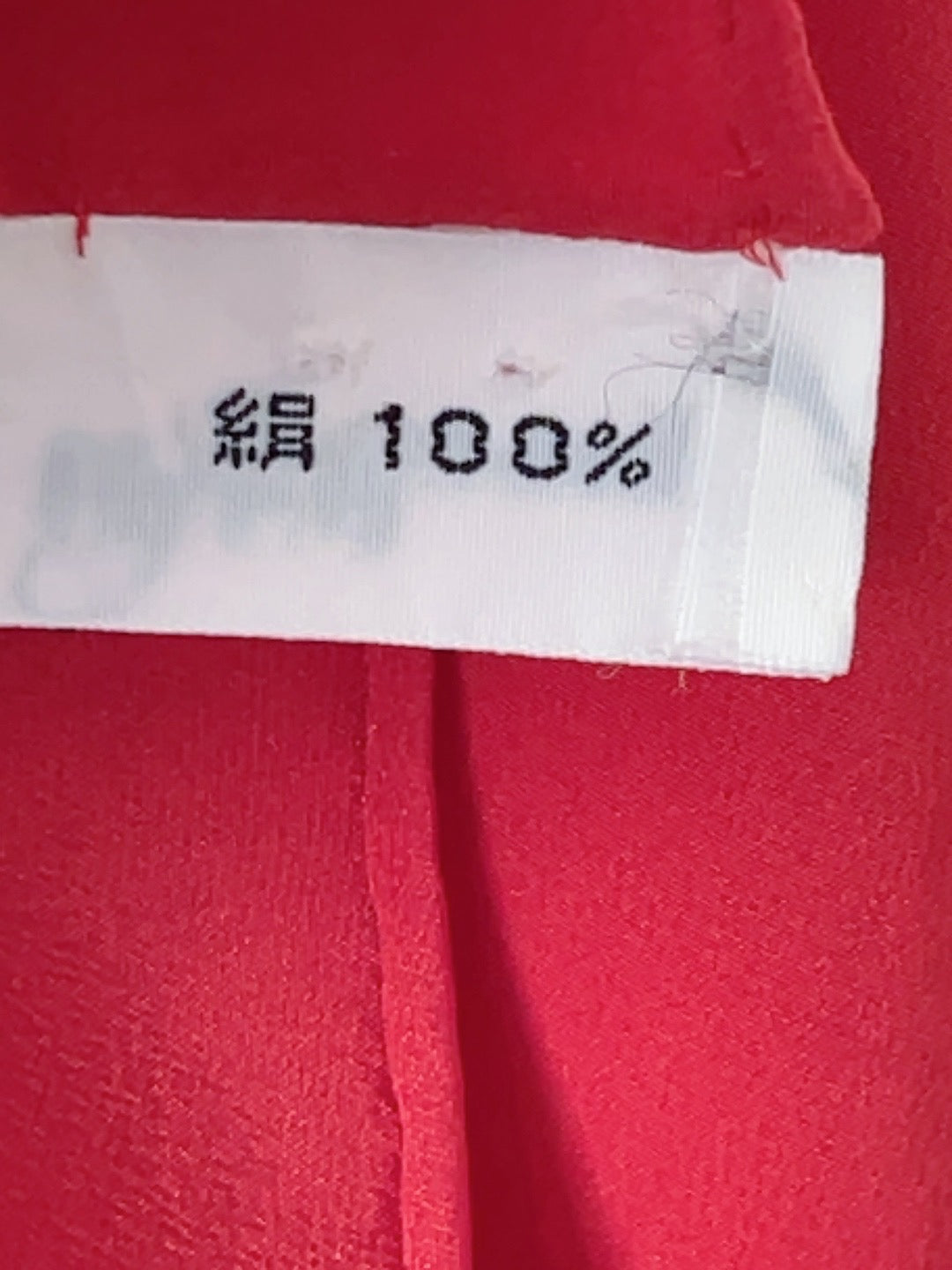 Christian Dior vintage red scarf