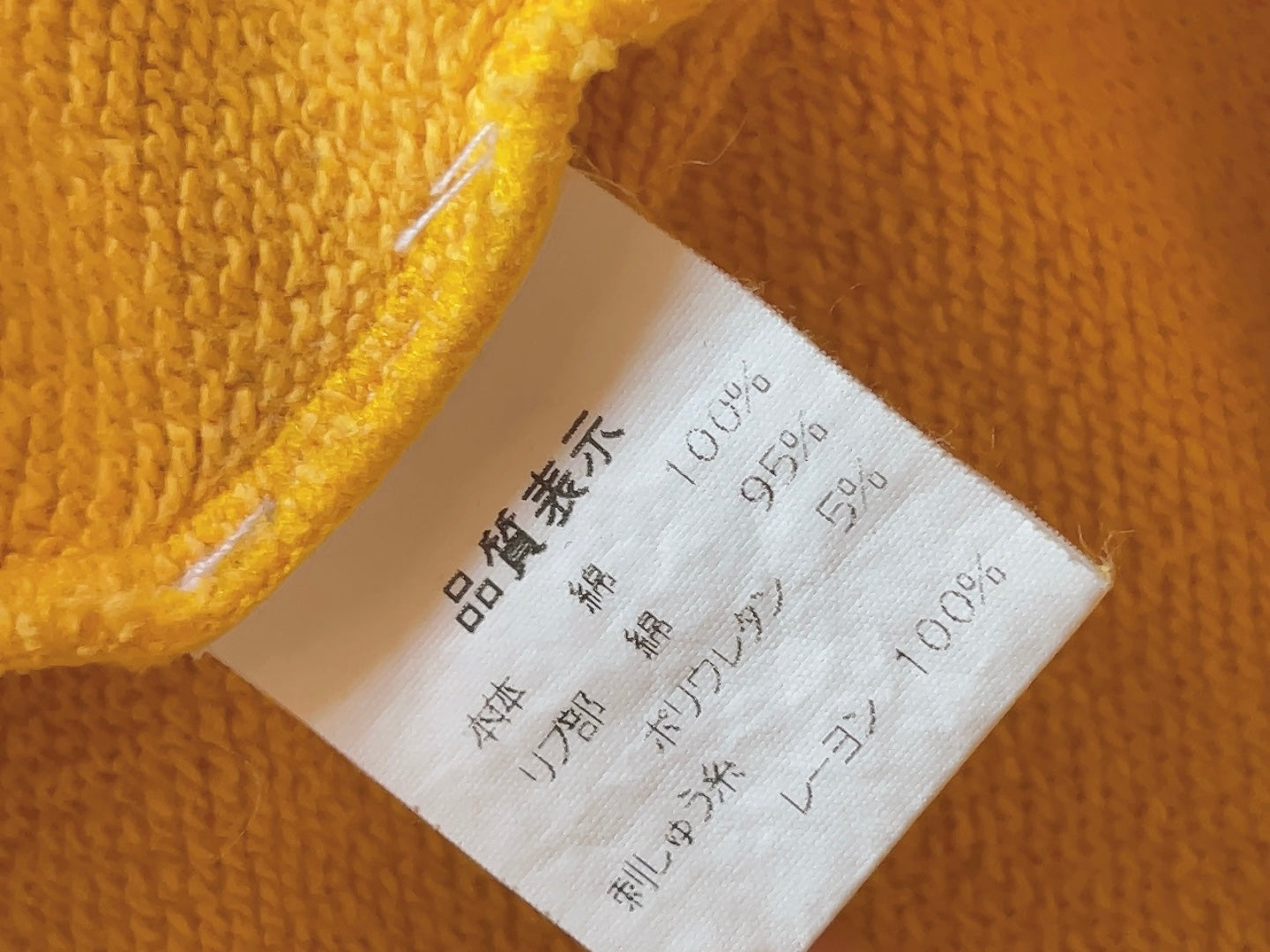 MISSONI sport vintage sweatshirt
