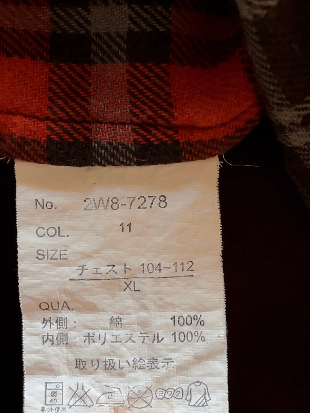 WOOL RICH vintage madras check shirt