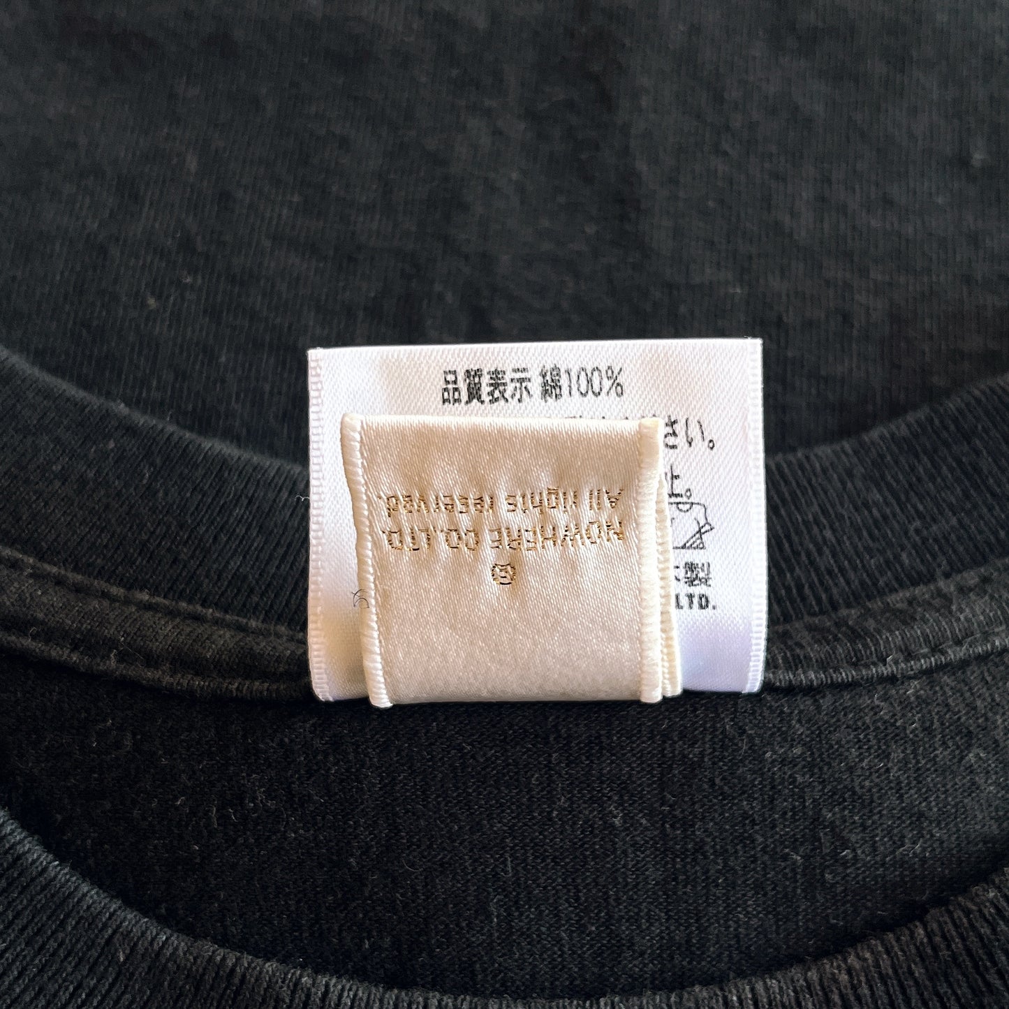 Bape black t-shirt