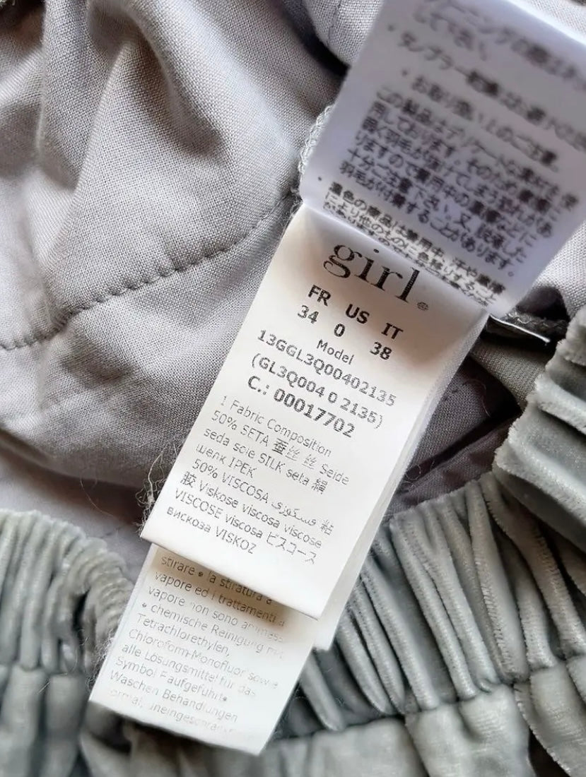 girl - Band of Outsiders gray velour pants