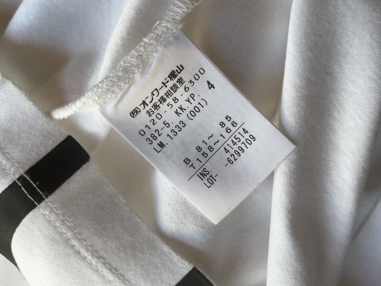 CALVIN KLEIN b&w cropped T-shirt