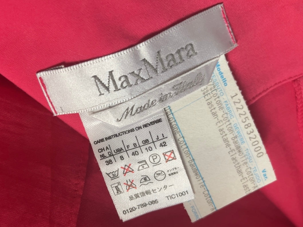 MaxMara halter neck summer dress