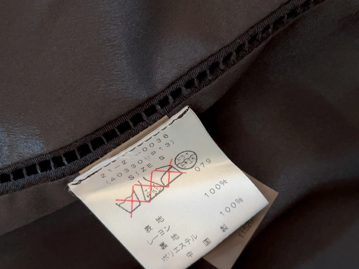 T by ALEXANDER WANG black dolman sleeve tops