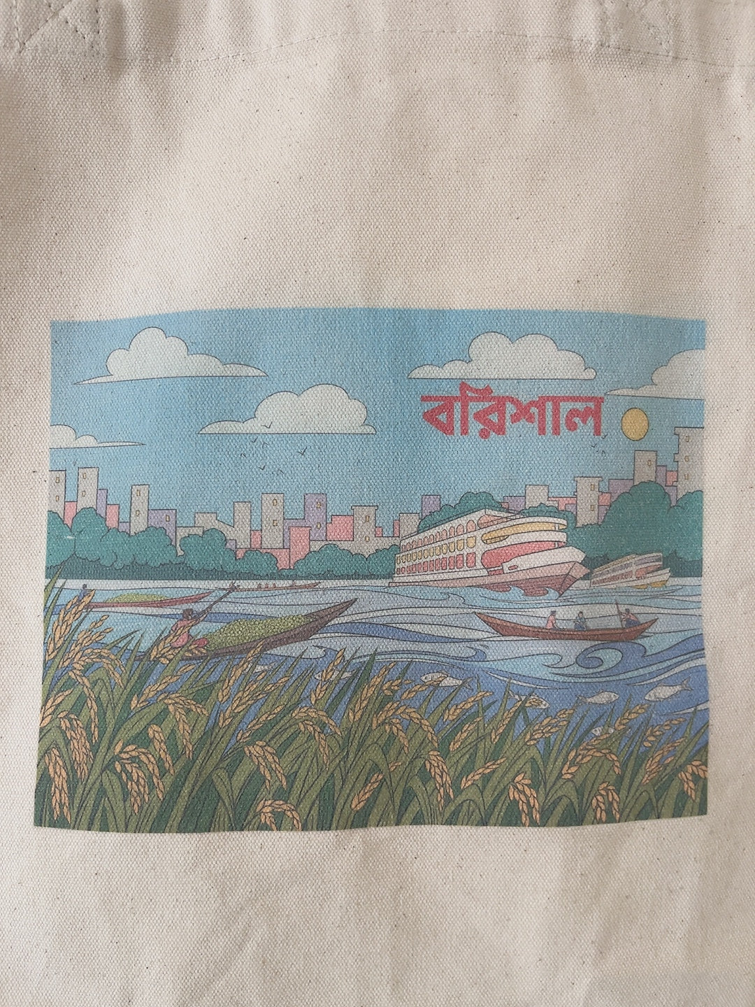BARISAL canvan tote bag