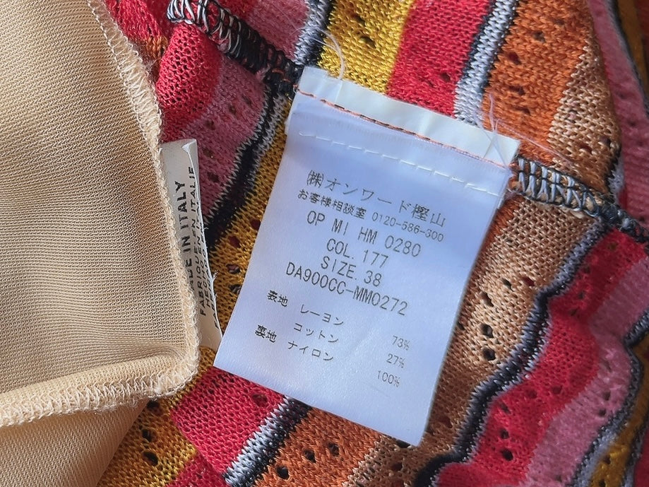 M MISSONI vintage knit one-piece dress